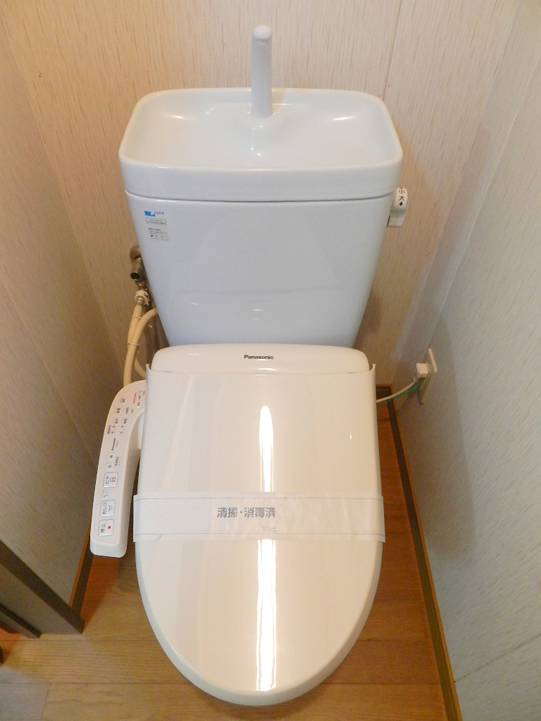 Toilet