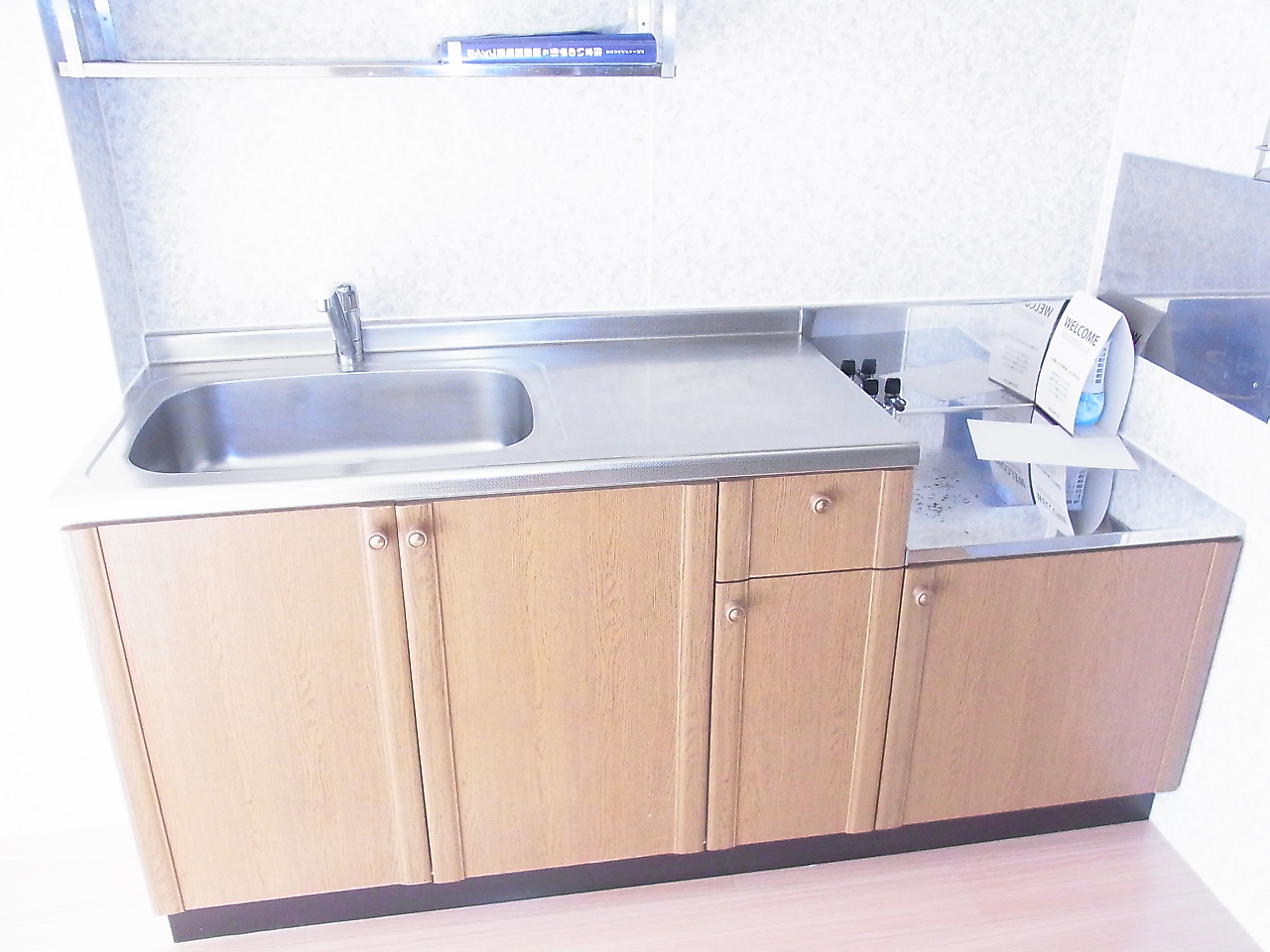 Kitchen. Kitchen