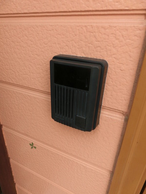 Security. Security TV Intercom