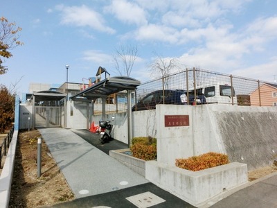 kindergarten ・ Nursery. Genuine nursery school (kindergarten ・ 50m to the nursery)