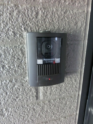 Security. Intercom with security TV monitor