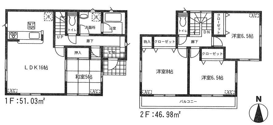 Floor plan. (Building 2), Price 19 million yen, 4LDK, Land area 176.15 sq m , Building area 98.01 sq m