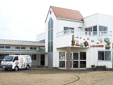 kindergarten ・ Nursery. White plum 976m to kindergarten