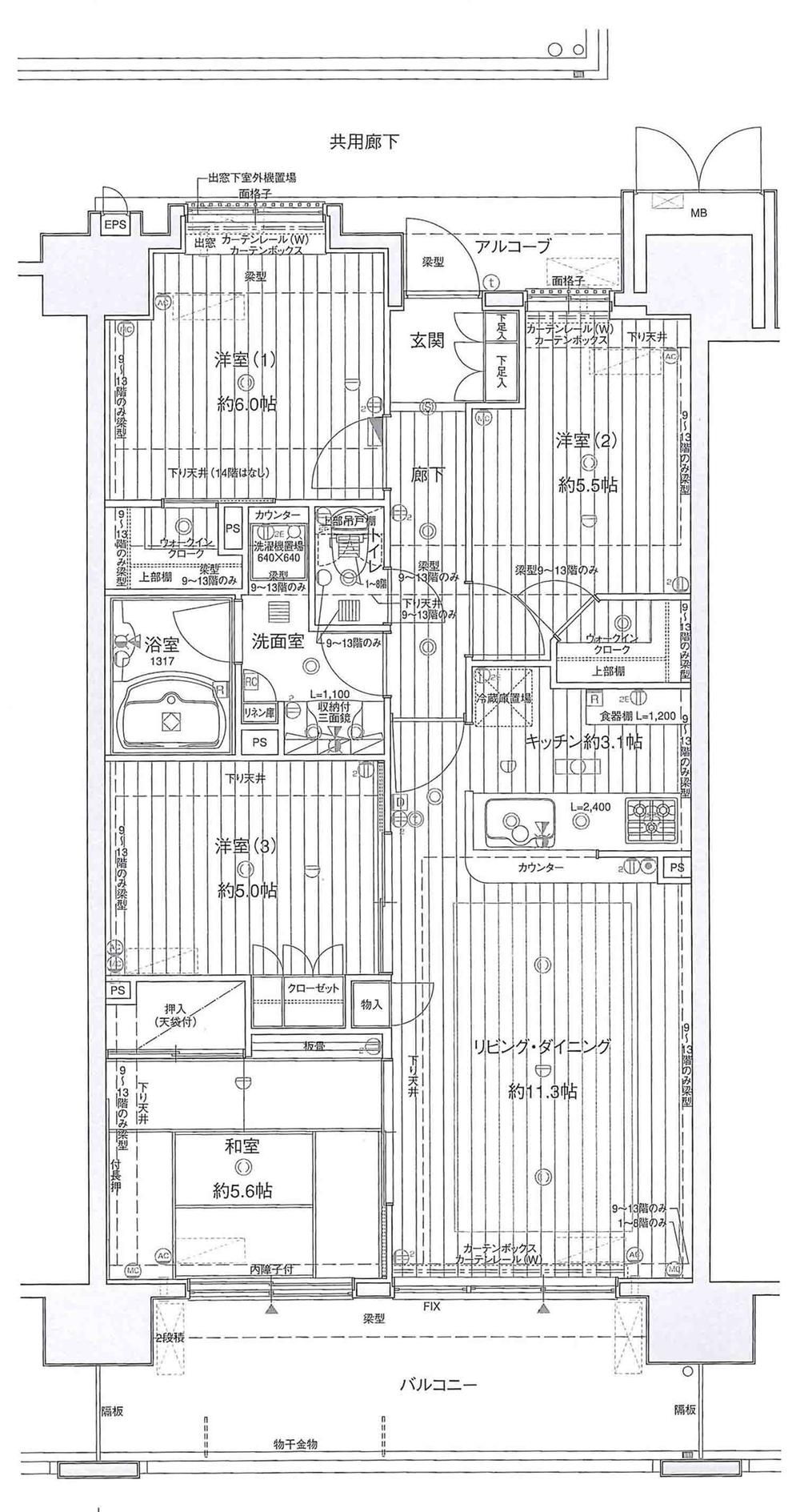 Floor plan. 4LDK, Price 21,800,000 yen, Occupied area 78.01 sq m , Balcony area is 13.6 sq m rare 4LDK. Japanese-style room also available in the living have also contains floor heating disposer also equipped