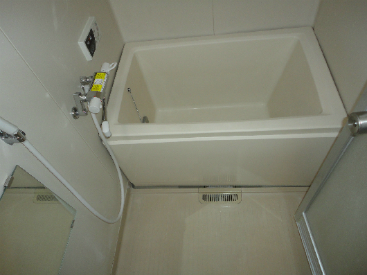 Bath. With a convenient Reheating function.