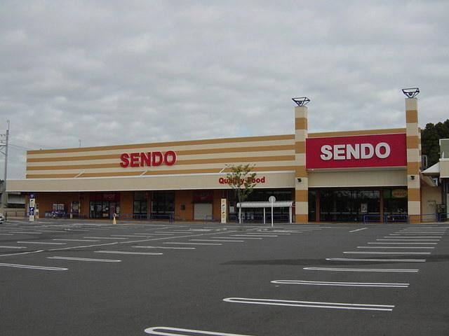 Supermarket. SENDO Toke 1868m to shop