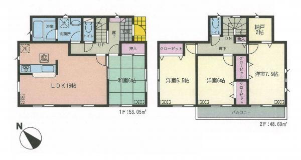 Compartment figure. 21,800,000 yen, 4LDK, Land area 170.44 sq m , Building area 101.65 sq m