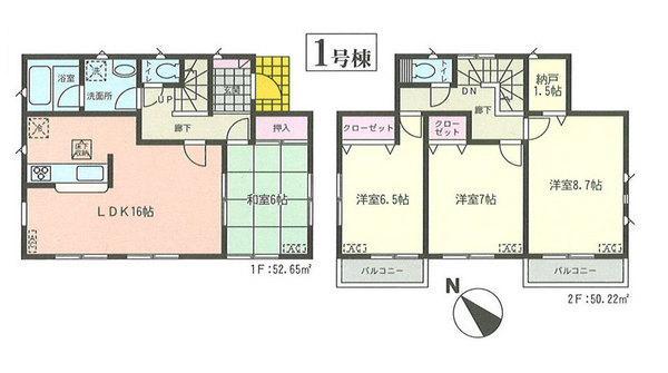 Floor plan. 21,800,000 yen, 4LDK+S, Land area 170.45 sq m , Building area 102.87 sq m
