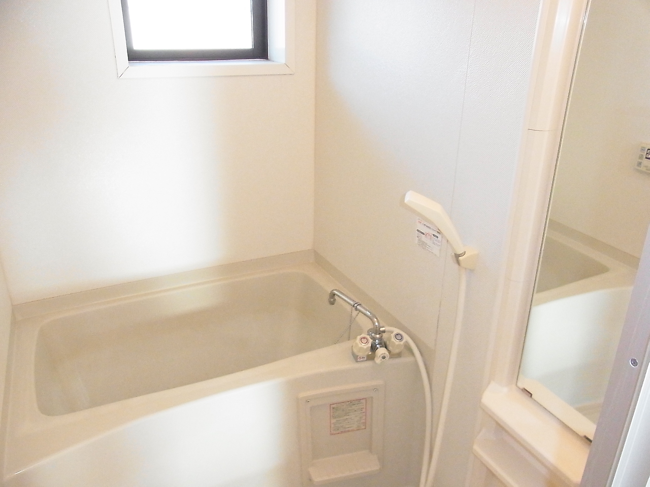 Bath. Mold prevention with a window, Add cooked for those who not be removed