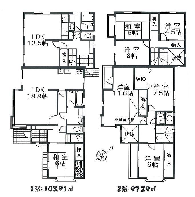 Floor plan. 13.8 million yen, 7LLDDKK, Land area 229.87 sq m , Building area 201.2 sq m