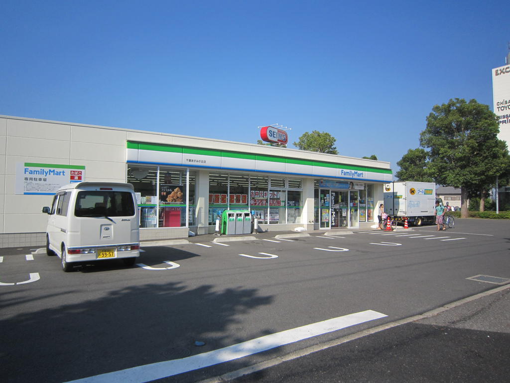 Convenience store. FamilyMart Chiba Asumigaoka store up (convenience store) 253m