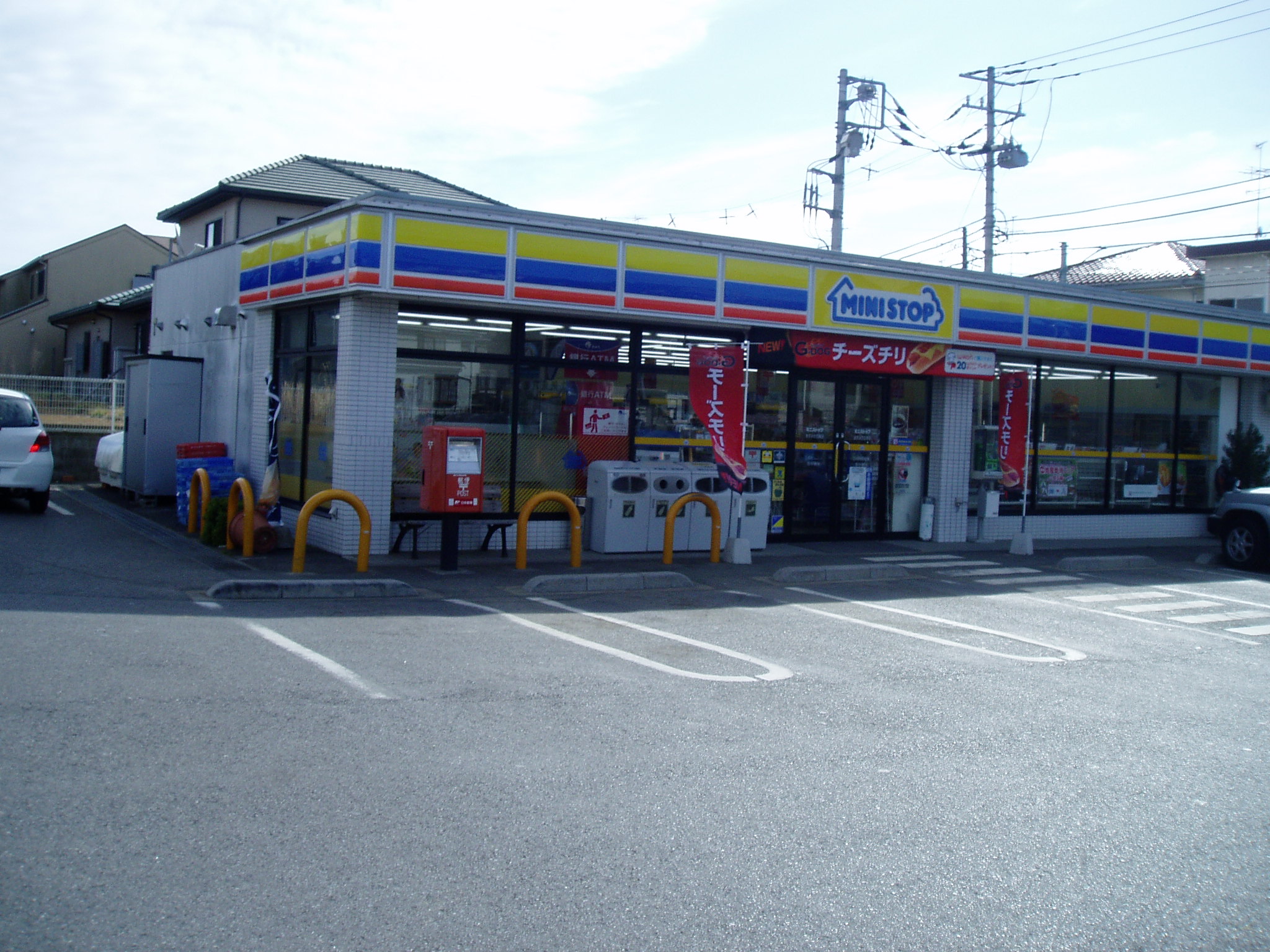 Convenience store. MINISTOP Asumigaoka Higashiten up (convenience store) 316m