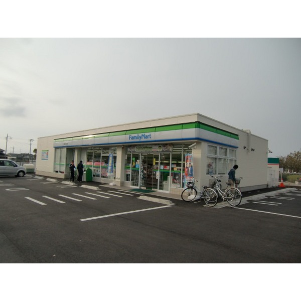 Convenience store. MINISTOP Asumigaoka Higashiten up (convenience store) 314m