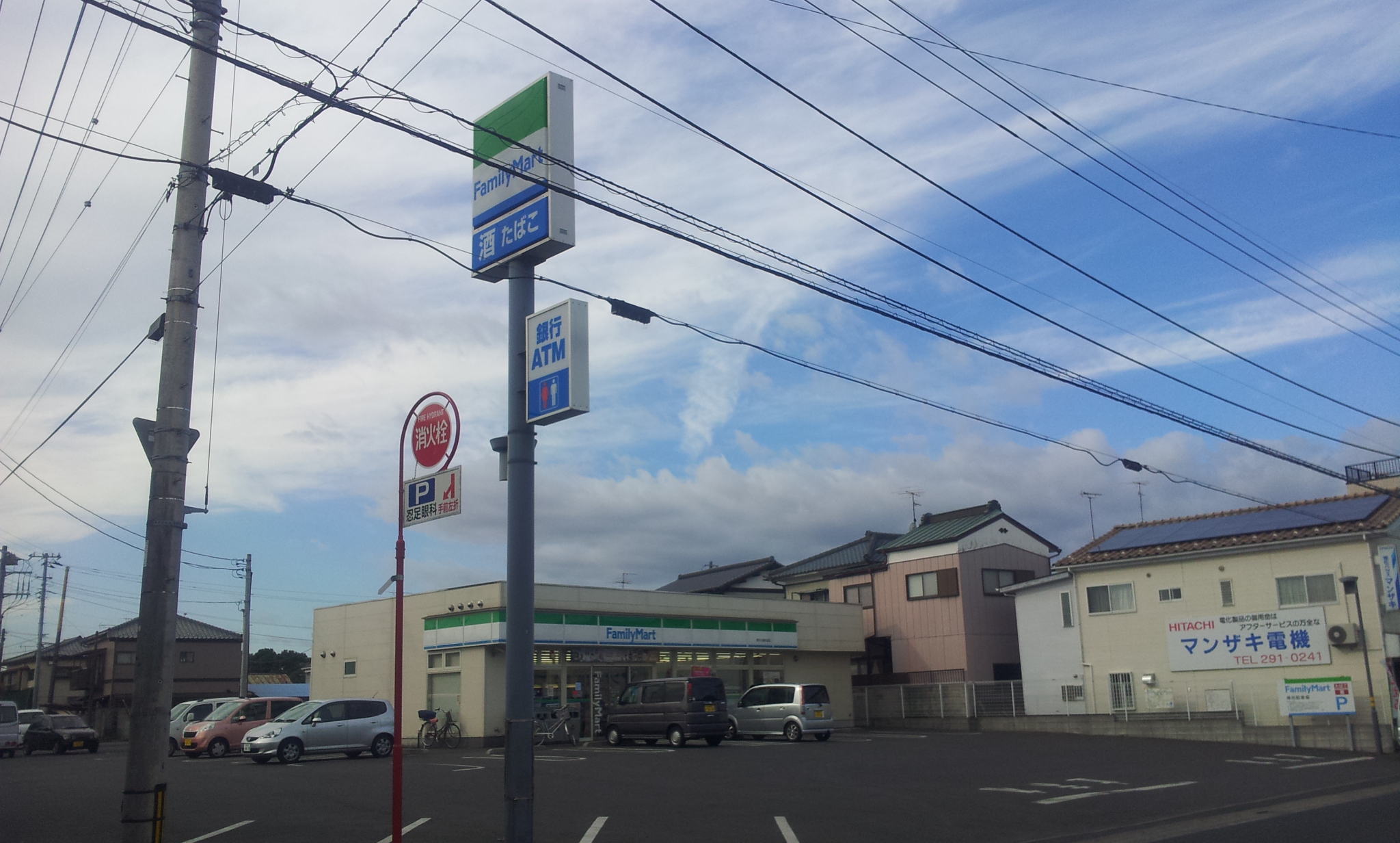 Convenience store. FamilyMart Honda omental Road store up (convenience store) 510m