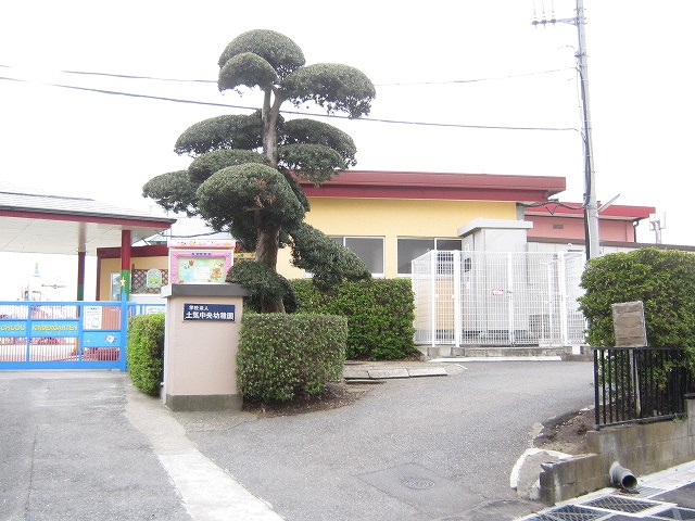 kindergarten ・ Nursery. Toke central kindergarten (kindergarten ・ 314m to the nursery)