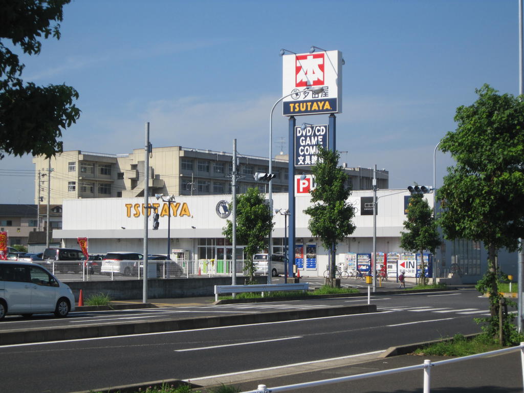 Rental video. TSUTAYA Toke shop 1039m up (video rental)