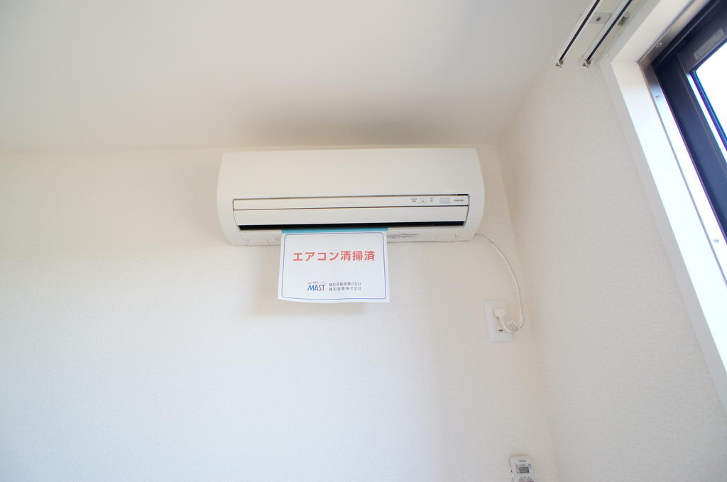 Other Equipment. Air conditioning (LDK)