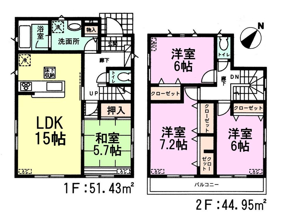 Floor plan. (1 Building), Price 20.8 million yen, 4LDK, Land area 130.42 sq m , Building area 96.38 sq m