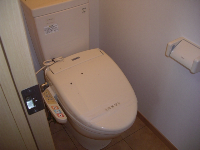 Toilet. It is equipped with luxury equipment