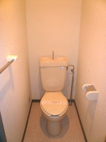 Toilet. Space to settle down. 