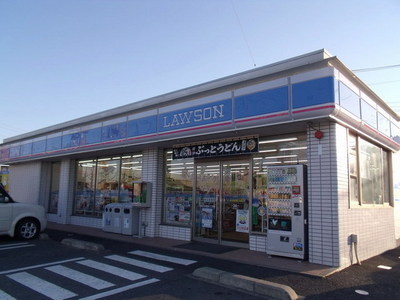 Convenience store. 182m until Lawson (convenience store)