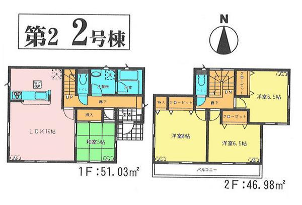 Floor plan. 19 million yen, 4LDK, Land area 176.15 sq m , Building area 98.01 sq m