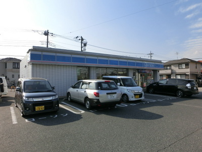 Convenience store. 430m until Lawson (convenience store)