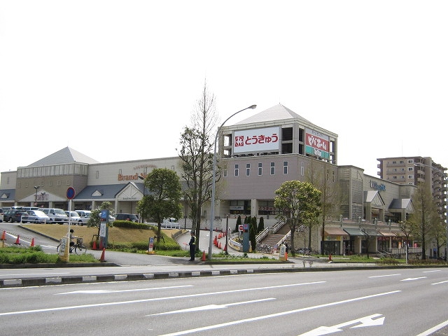 Shopping centre. 262m until Asumigaoka plan New Mall (shopping center)