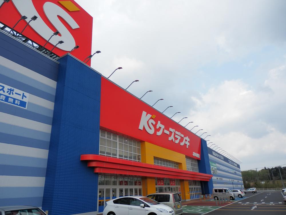 Home center. Cheap 1518m new products to K's Denki Namami field shop! !