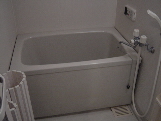 Bath. Add 焚給 hot water