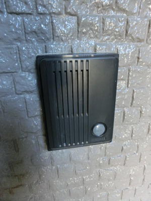 Security. With intercom