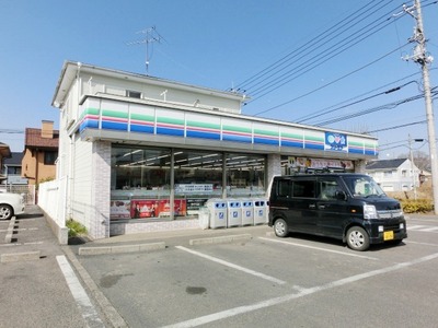 Convenience store. 110m until the Three F (convenience store)