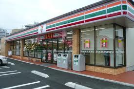 Convenience store. 1000m to Seven-Eleven