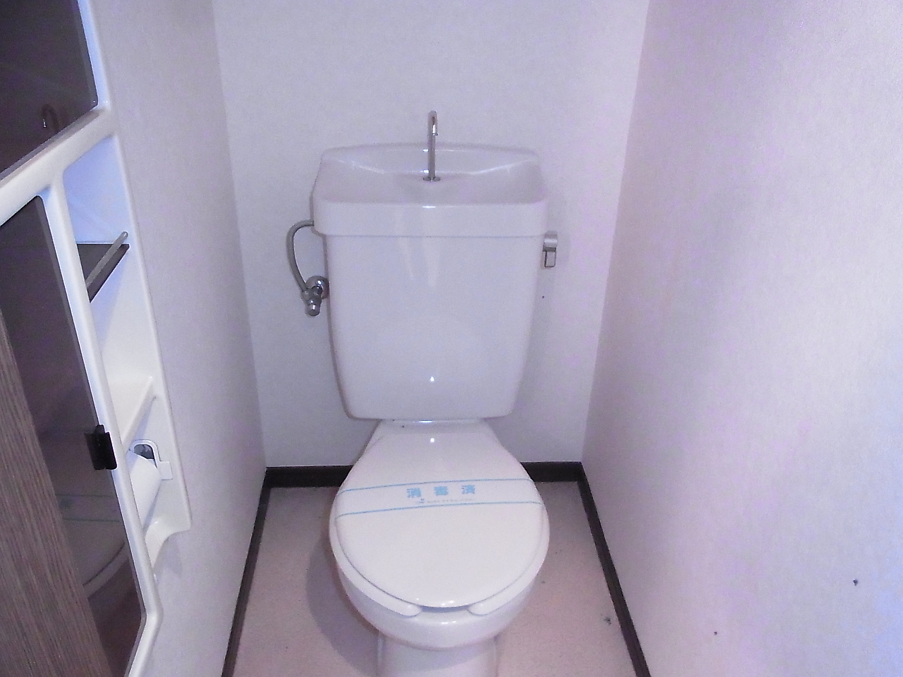 Toilet. Is beautiful