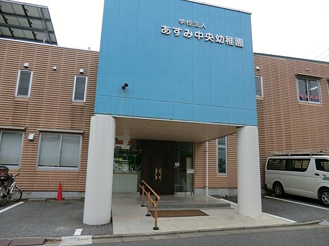 kindergarten ・ Nursery. Asumi 1350m to the central kindergarten