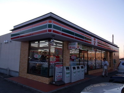 Convenience store. 229m to Seven-Eleven (convenience store)