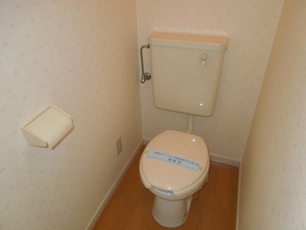 Toilet. Toilet