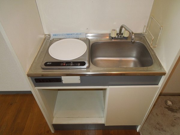 Kitchen. Kitchen
