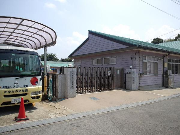 kindergarten ・ Nursery. 445m to the kindergarten of Namami