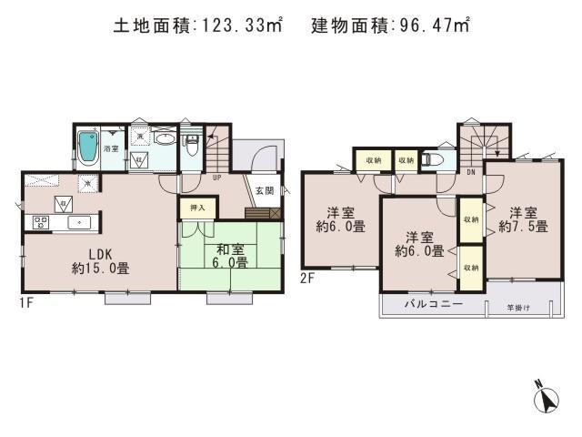 Floor plan. Price 29,200,000 yen, 4LDK, Land area 123.33 sq m , Building area 96.47 sq m
