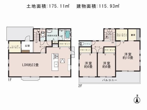 Floor plan. 35,800,000 yen, 3LDK, Land area 175.11 sq m , Priority to the present situation is if it is different from the building area 115.93 sq m drawings
