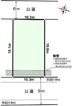 Compartment figure. Land plots land area / 198.00 sq m (59.89 square meters)