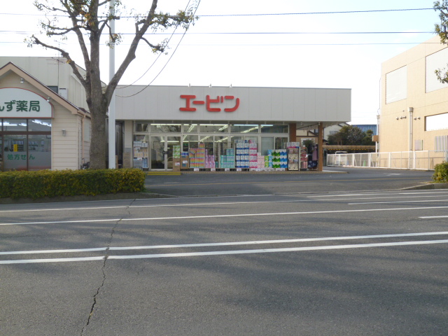 Dorakkusutoa. Ebin Toke shop 190m until (drugstore)