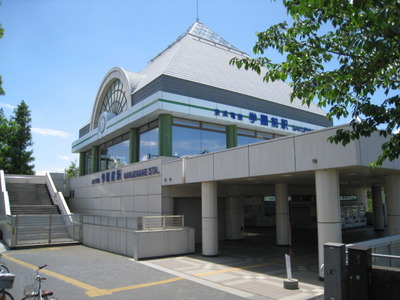 Other. 200m to Keisei Gakuenmae Station (Other)