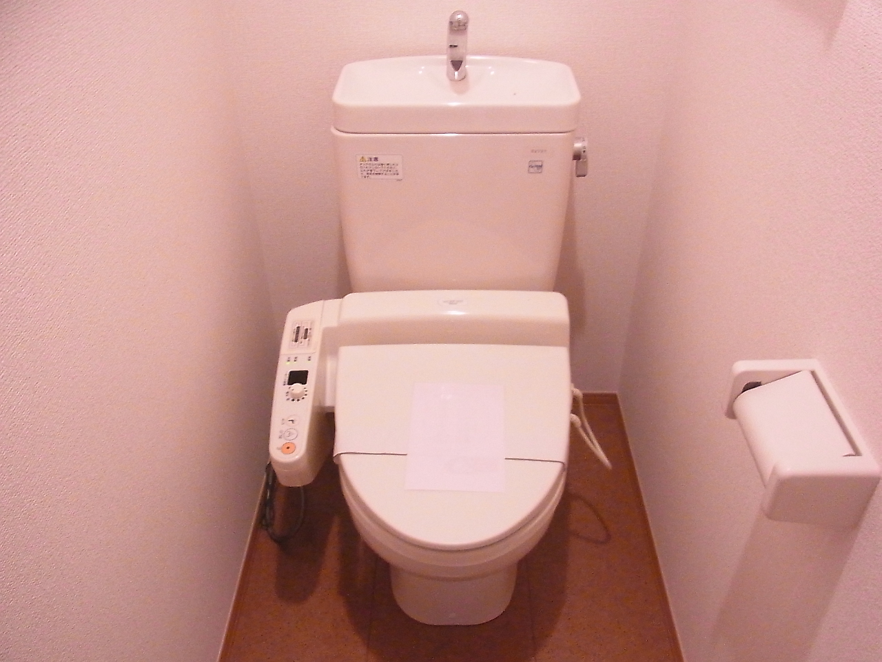 Toilet