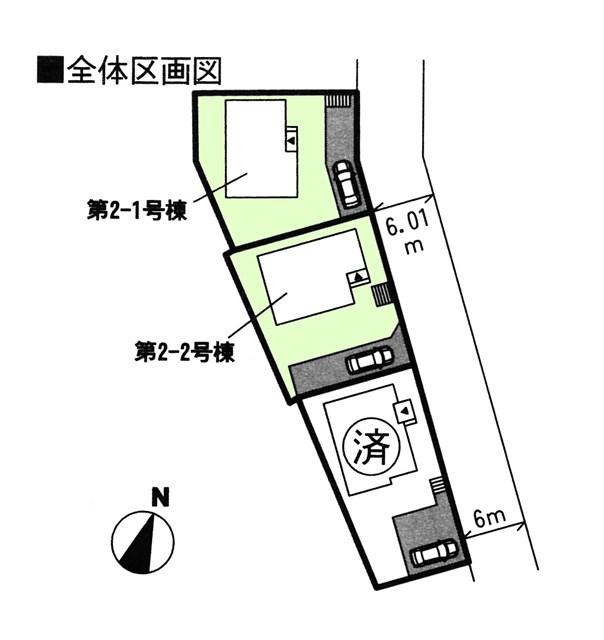 The entire compartment Figure. Compartment figure