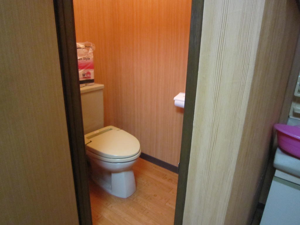 Toilet