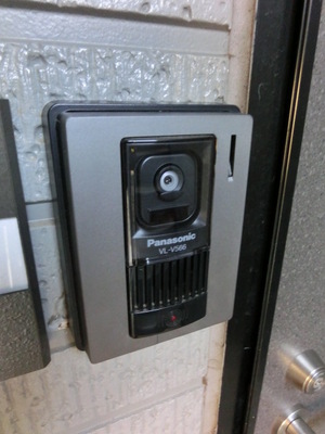 Security. Crime prevention TV Intercom with apartment