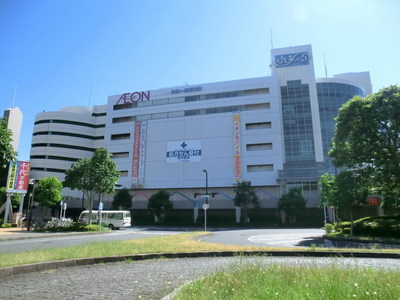 Shopping centre. ion 460m until Kamatori store (shopping center)