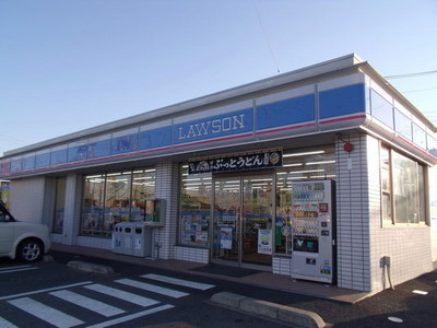 Convenience store. 230m until Lawson (convenience store)